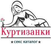 fastsexforyou.kurtizanochki.org